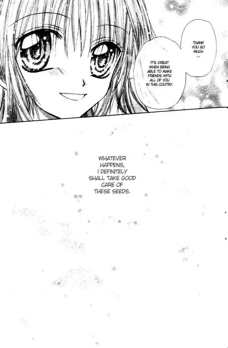 My Prince-Sama Chapter 4 16